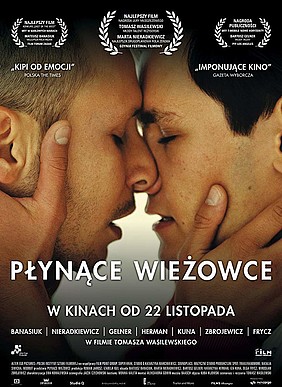 movie poster Płynące wieżowce